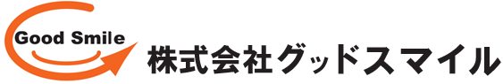 株式会社グッドスマイル